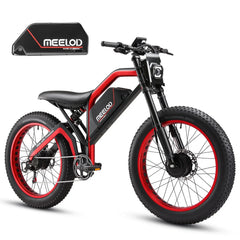 MEELOD XT600DL | Dual 1200W Peak Power Motor, 6061 Aluminum Frame - Green Vista Living