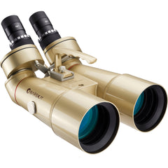 Barska 16x, 25x 70mm Encounter Jumbo Waterproof Binoculars
