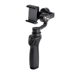 DJI Osmo Mobile & Base & Extra Battery