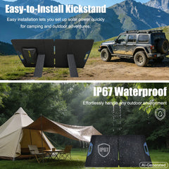 Lensun 200W 12V Waterproof Foldable Solar Panel