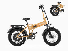 Movcan Q20 Folding Electric Bike - Green Vista Living