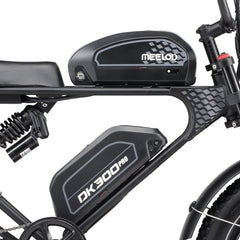 MEELOD DK300 PRO | 1200W Motor, Dual Battery - Green Vista Living