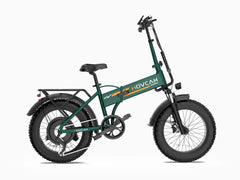 Movcan Q20 Folding Electric Bike - Green Vista Living