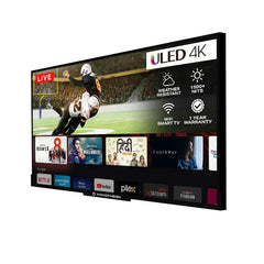 Silver Series - MirageVision Shade Outdoor TV - Green Vista Living