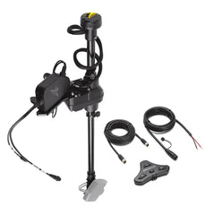 Humminbird MEGA Live TargetLock Adapter Kit - Ultrex 60" [740222-1] Humminbird