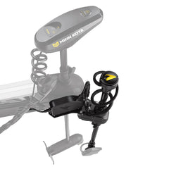 Humminbird MEGA Live TargetLock Adapter Kit - Ultrex 60" [740222-1] Humminbird