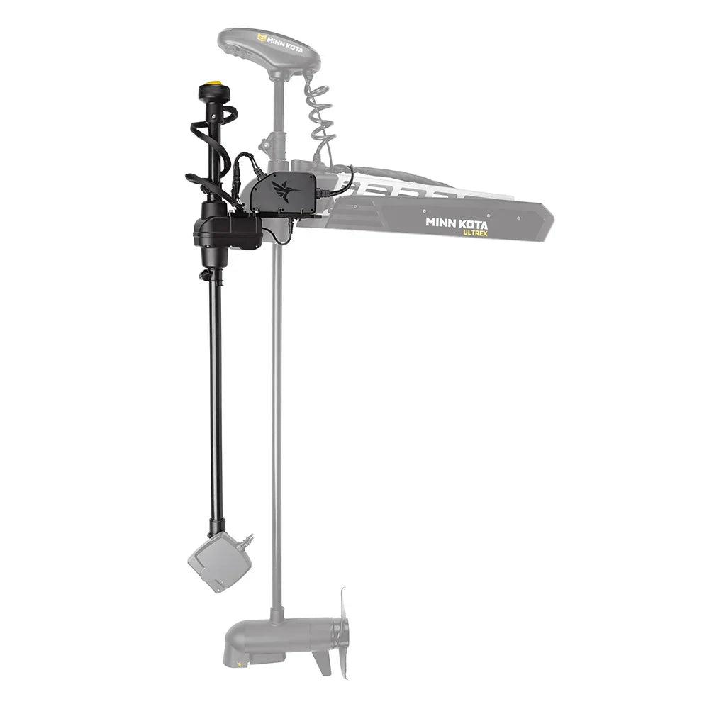 Humminbird MEGA Live TargetLock Adapter Kit - Ultrex 60" [740222-1] Humminbird