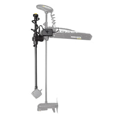 Humminbird MEGA Live TargetLock Adapter Kit - Ultrex 60" [740222-1] Humminbird