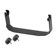 Humminbird GM X10 XPLORE 10 Gimbal Mounting Bracket [740234-1] - Green Vista Living