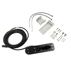 Humminbird XM 9 HW MSI T MEGA Side Imaging+ Transom Mount Transducer [710282-1] - Green Vista Living