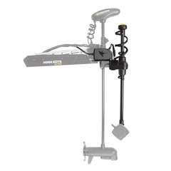 Humminbird MEGA Live TargetLock Adapter Kit - Ultrex 45"- 52" - MEGA Live Transducer Not Included [740210-1] - Green Vista Living