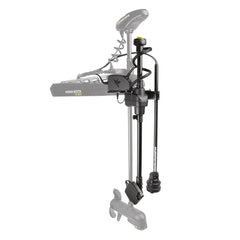 Humminbird MEGA Live TargetLock MEGA 360 Dual Mount f/Ultrex [740211-1] - Green Vista Living