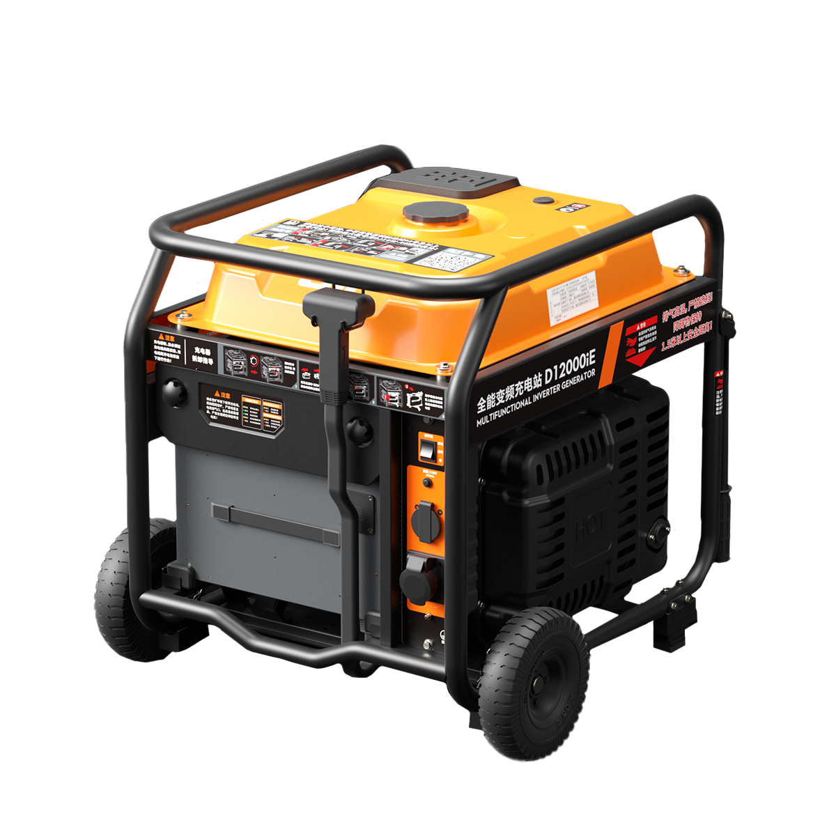 DJI Agras D12000iE Generator